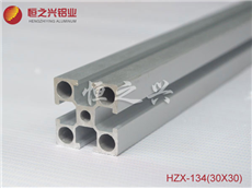 國標電泳設(shè)備鋁型材 HZX-134(30x30)